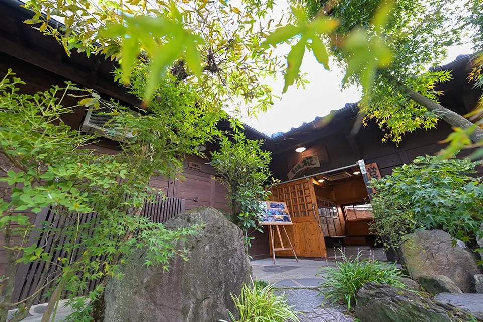 山鹿温泉 露天湯 椛の外観